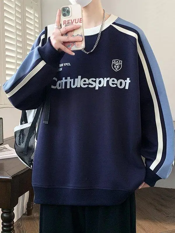 

Свободный свитшот с круглым вырезом и длинными рукавами для мужчин, повседневный, универсальный, для весеннего ежедневного ношения, из смеси полиэстера и хлопка, в студенческом стиле