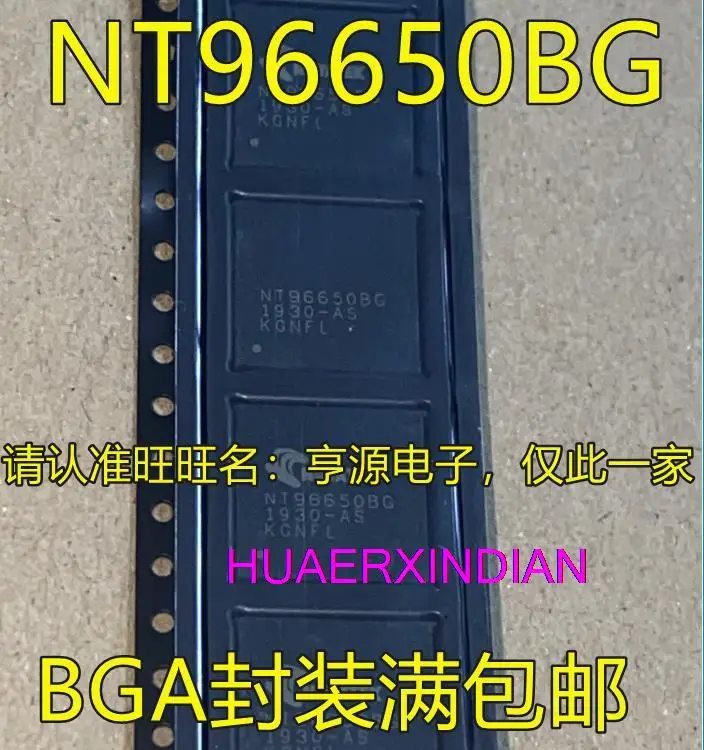 

5PCS New Original NT96650 NT96650BG BGA CPU