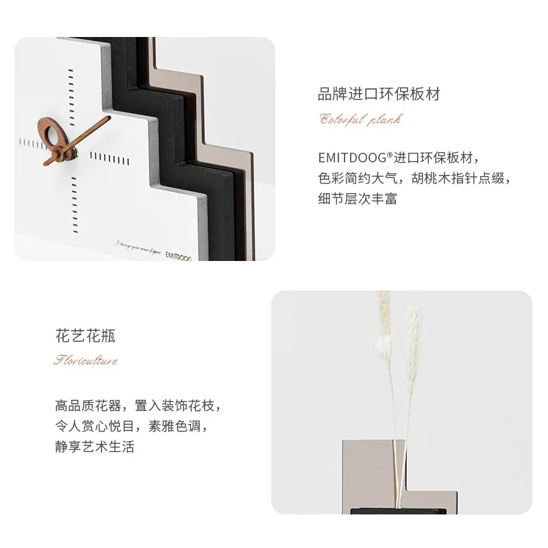 Clock Living Room Decoration Ornament Home Accessories Dried Flowers Light Luxury Creative Office Modern