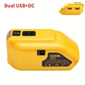 Dual USB DC