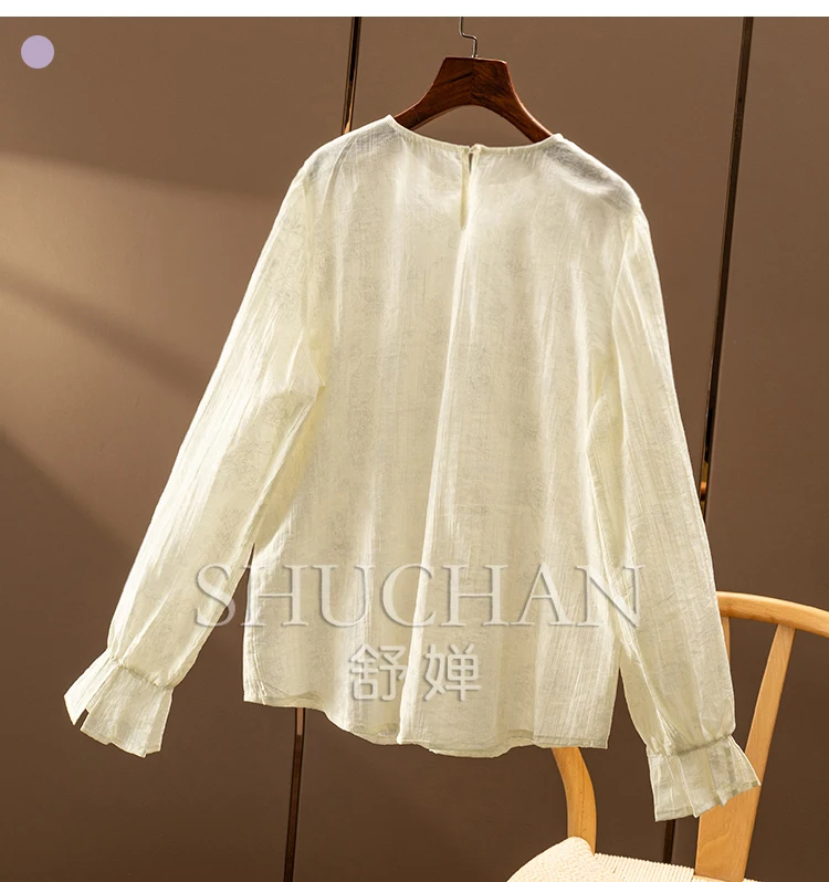 Spring Home, Elegant Rice Apricot, French G Penny Quality Exquisite Printed Light Crew Neck Shirt Women's 19A5