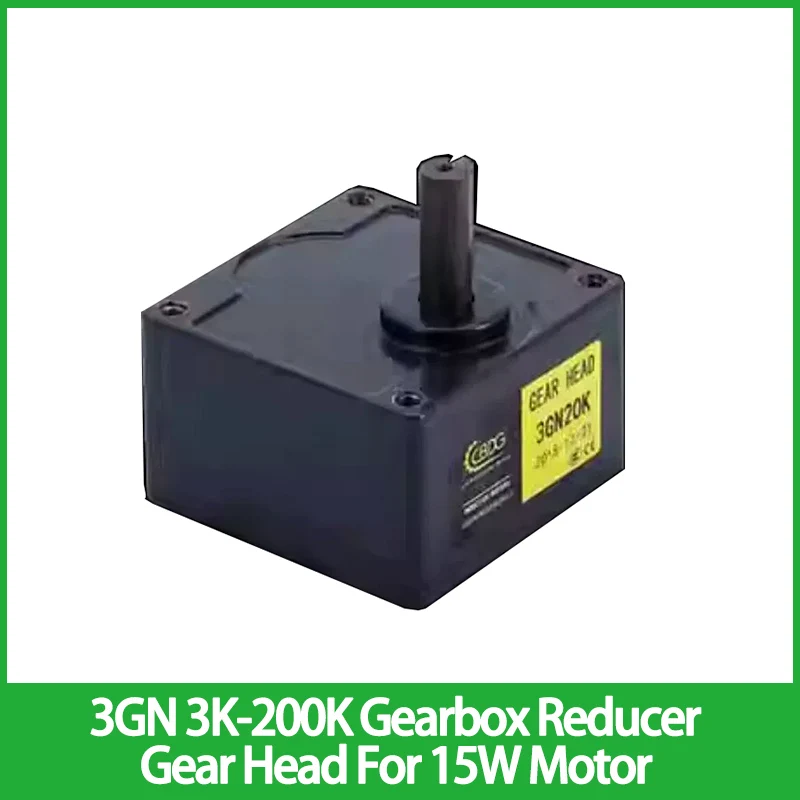 

3GN 3K-200K Gearbox Reducer Gear Head For 15W Motor AC Asynchronous Speed Regulating Gear Reducer