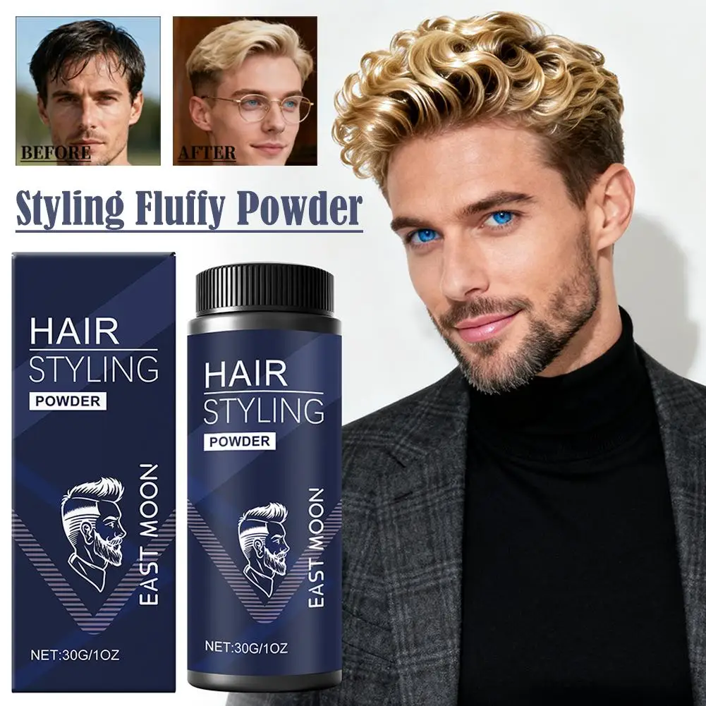 1 قطعة مسحوق تصفيف الشعر السيطرة على النفط مسحوق الشعر رقيق مسحوق الشعر زيادة حجم الشعر على الفور تصفيف طويل الأمد ل W3W8