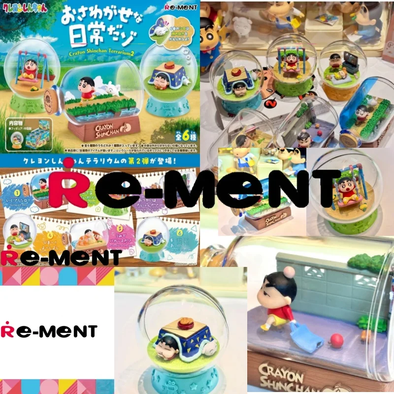 

Hot RE-MENT Crayon Shinchan Mystery Box Miniature Scene Display Egg Busy Daily Life Theme Collectible Figure Toy
