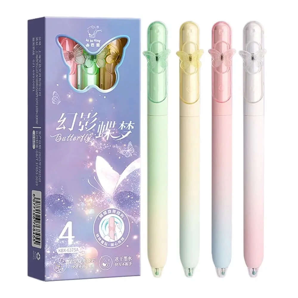 4PCS 0.5mm Black Ink Gel Pen Rotatable Windmill Decor ST Tip Neutral Pen Quick Drying Rotate Using Ballpoint Pen Students