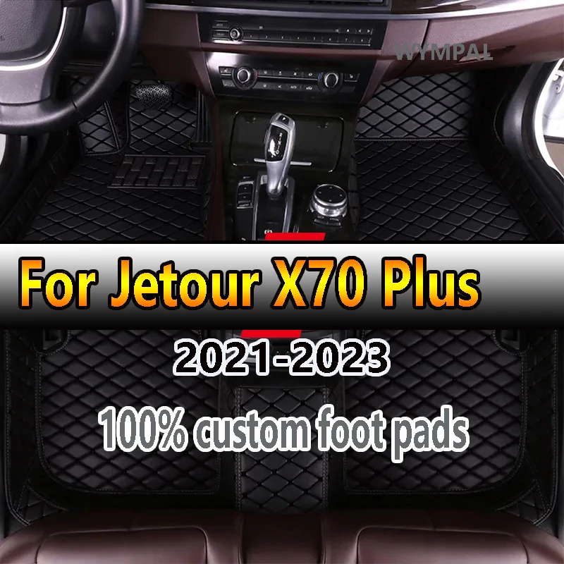 

Автомобильные коврики для Jetour X70 Plus Seven Seats 2021 2022 2023, пользовательские автомобильные подушечки для ног, автомобильный ковер, аксессуары для интерьера