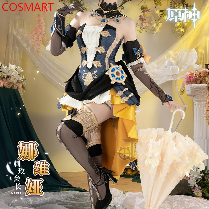 

COSMART Genshin Impact Navia игровой костюм великолепное платье униформа Косплей Костюм Хэллоуин вечерние ролевая игра наряд для женщин