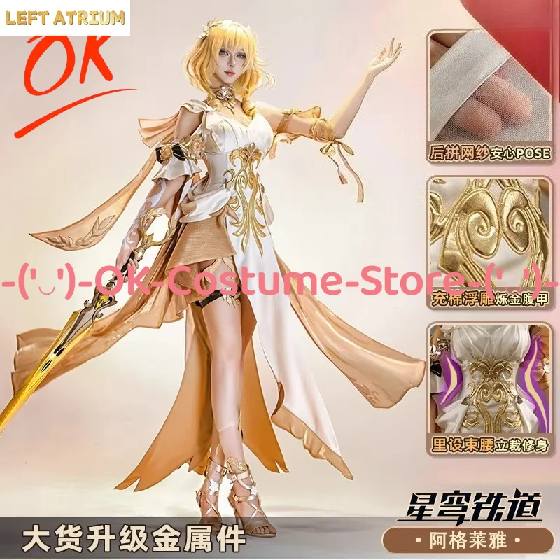 Disfraz de Cosplay de Aglaea de Honkai: Star Rail, Traje de Tejedora Dorada, Vestido de Diosa Griega para Mujer, Uniforme para Halloween, Carnaval y Fiestas
