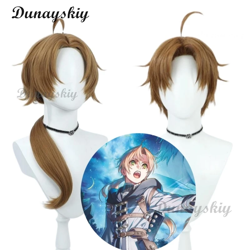 Anime Mushoku Rudeus Greyrat Cosplay Wig 60CM Long Costumes Wig Halloween Party Accessories For Unisex