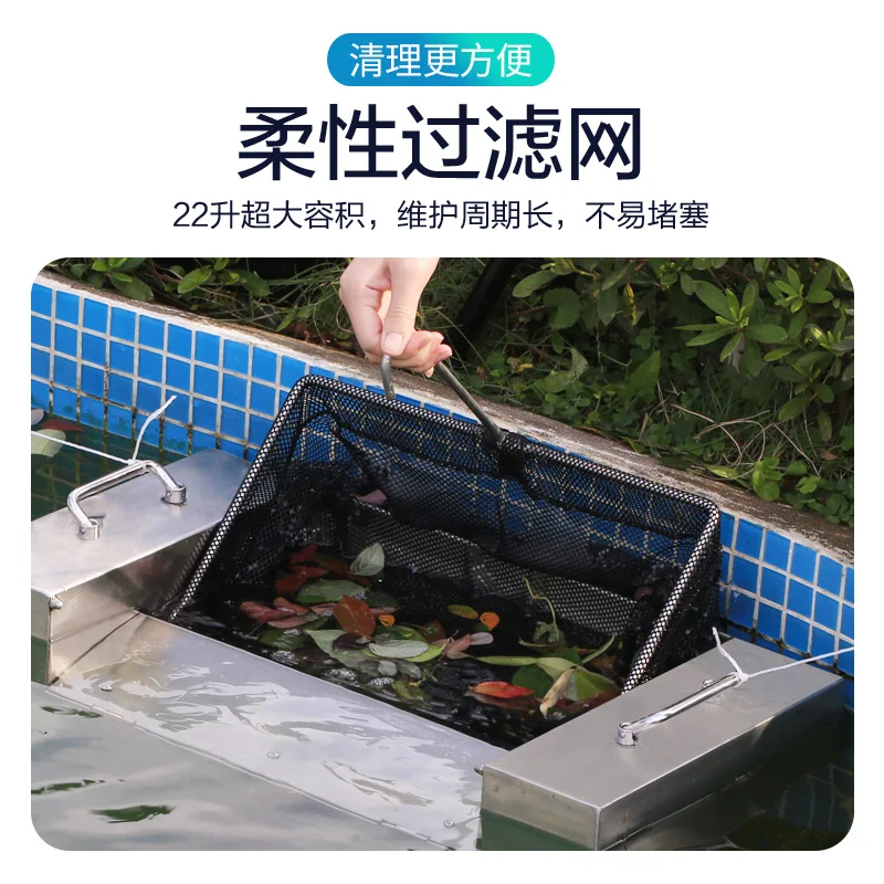 Swimming pool sewage automatic collector pond surface suction