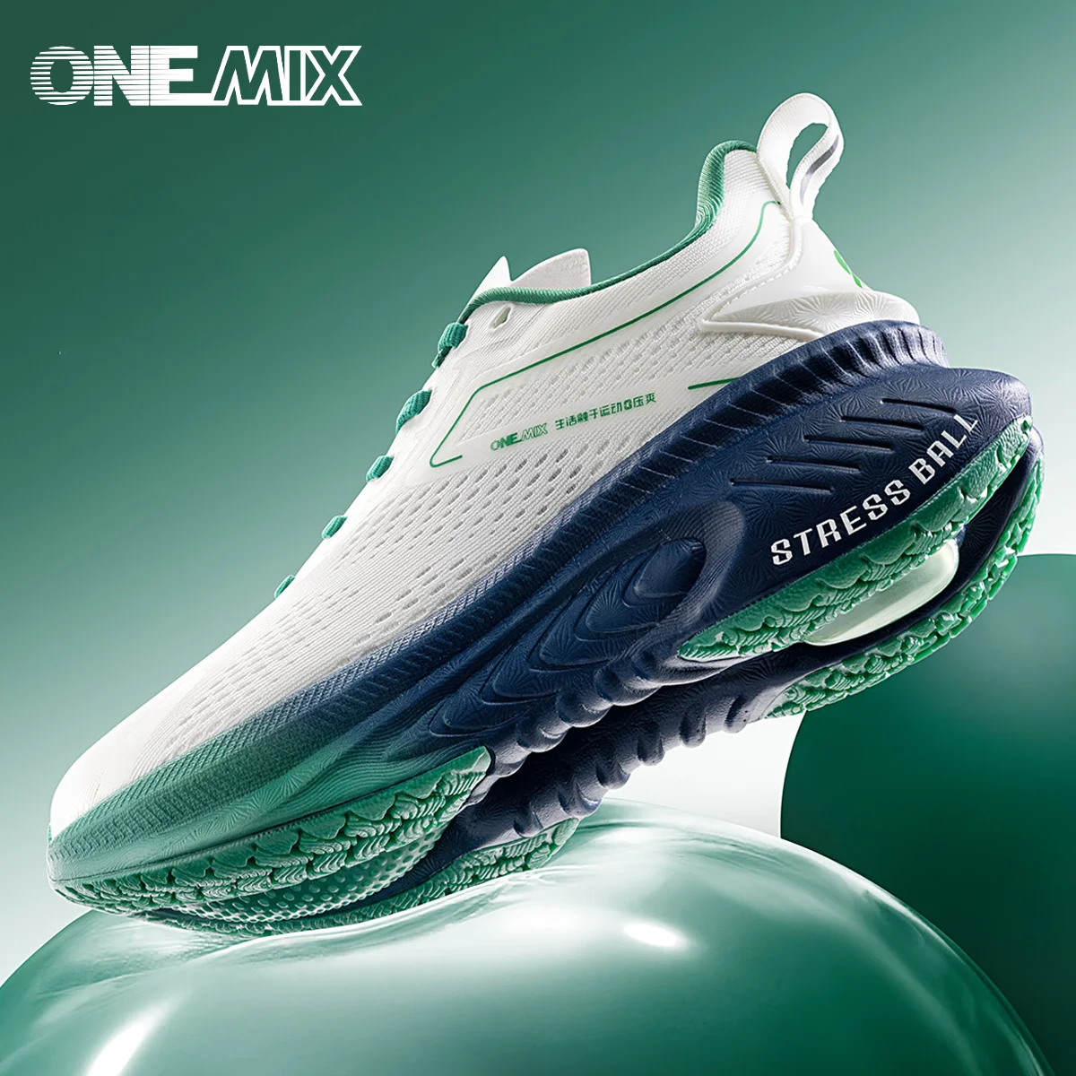 �y�Z�[�����zONEMIX 2026 �I���W�i�������j���O�V���[�Y�j���p�J�W���A���X�j�[�J�[�j�����O�����Y�����j���O�V���[�Y�ă��b�V�������X�|�[�c�X�j�[�J�[