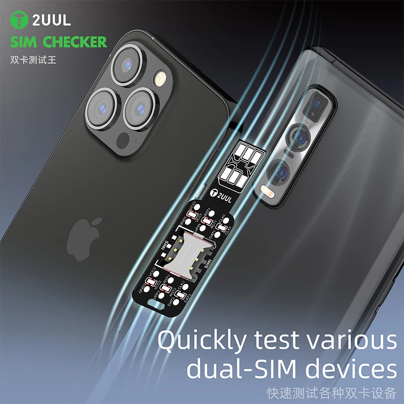 2UUL Portable Dual SIM Checker for Mobile Phone Quickly Check Module Faults SIM Card Fast Signal Detection Tester