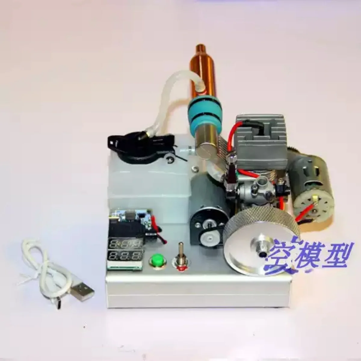 

Mini mini mini 12v generator fuel motor methanol engine to generator electrical start version charging