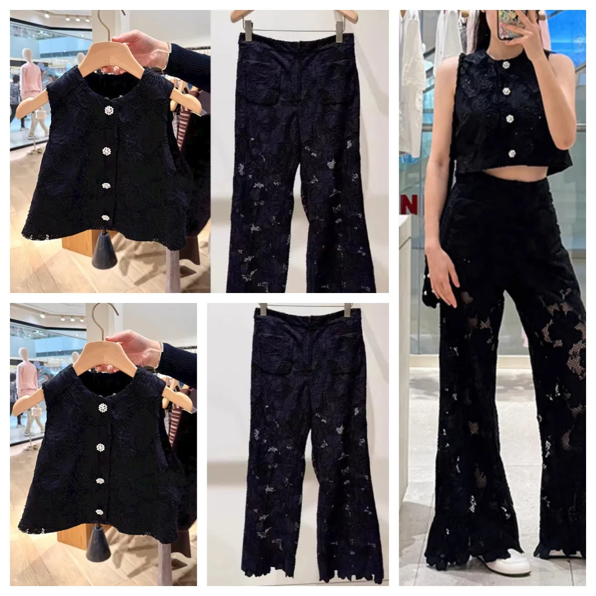 

2026 New Women Diamond Button Sleeveless Crochet Hollow-Out Vest + Straight Leg Wide Leg Pants