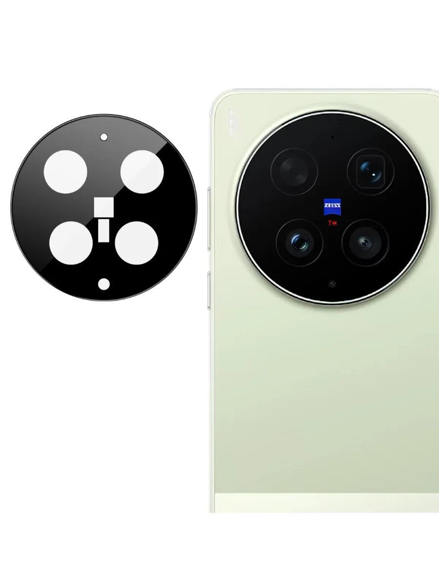 IMAK Szkło obiektywu do Vivo X300 Ultra X300S 5G zintegrowana folia ochronna na aparat — zdjęcie produktu 7