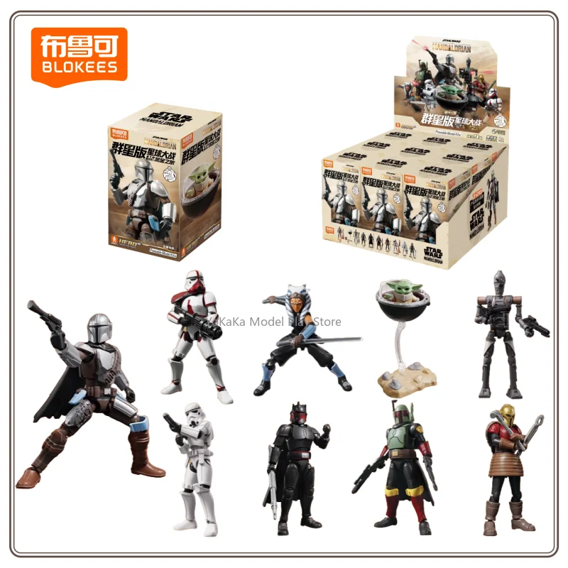 New Original BLOKEES Star Wars Star Edition Block Blind Box The Mandalorian Bounty Journey Handmade Collection Toy Gift moc