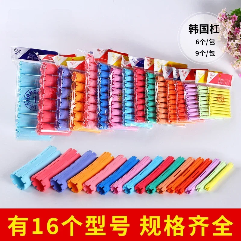 Hair Perm Cold Wave Rods Plastic Perming Rods Hair Curling Rollers Curlers Steel Pintail Comb Hair Curler No Heat  curl rollers