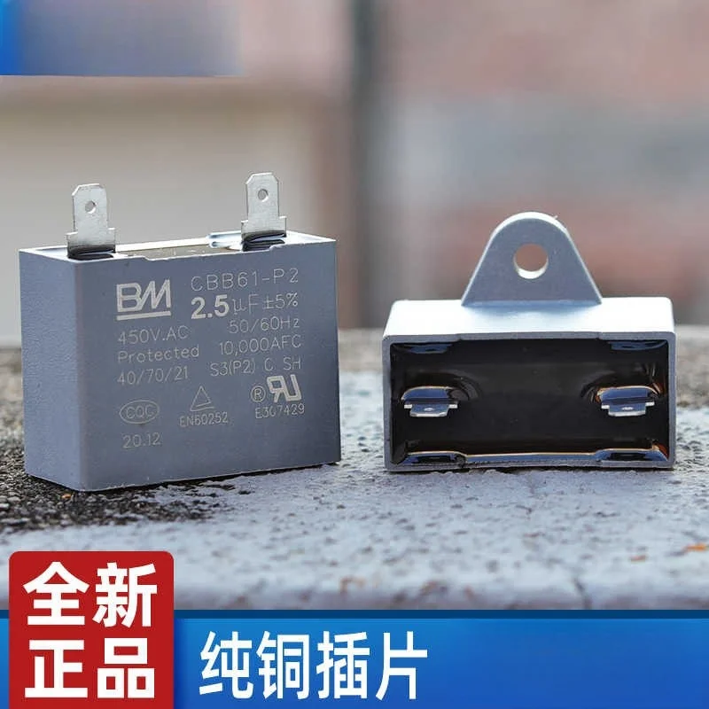 Home Furnishings Bm… - image