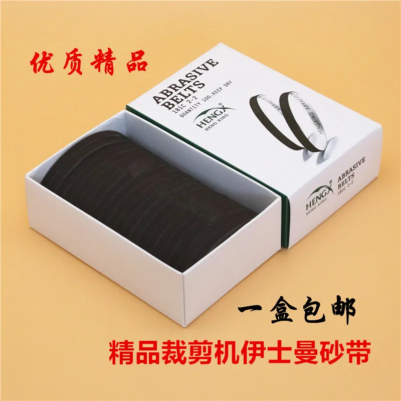 Eastman Esm Straigh…