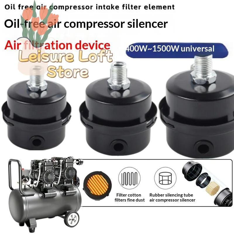 Metal Air Compressor Noise Muffler 12/16/20mm 1Pcs Dustproof Filter Part for Small Portable Air Compressors