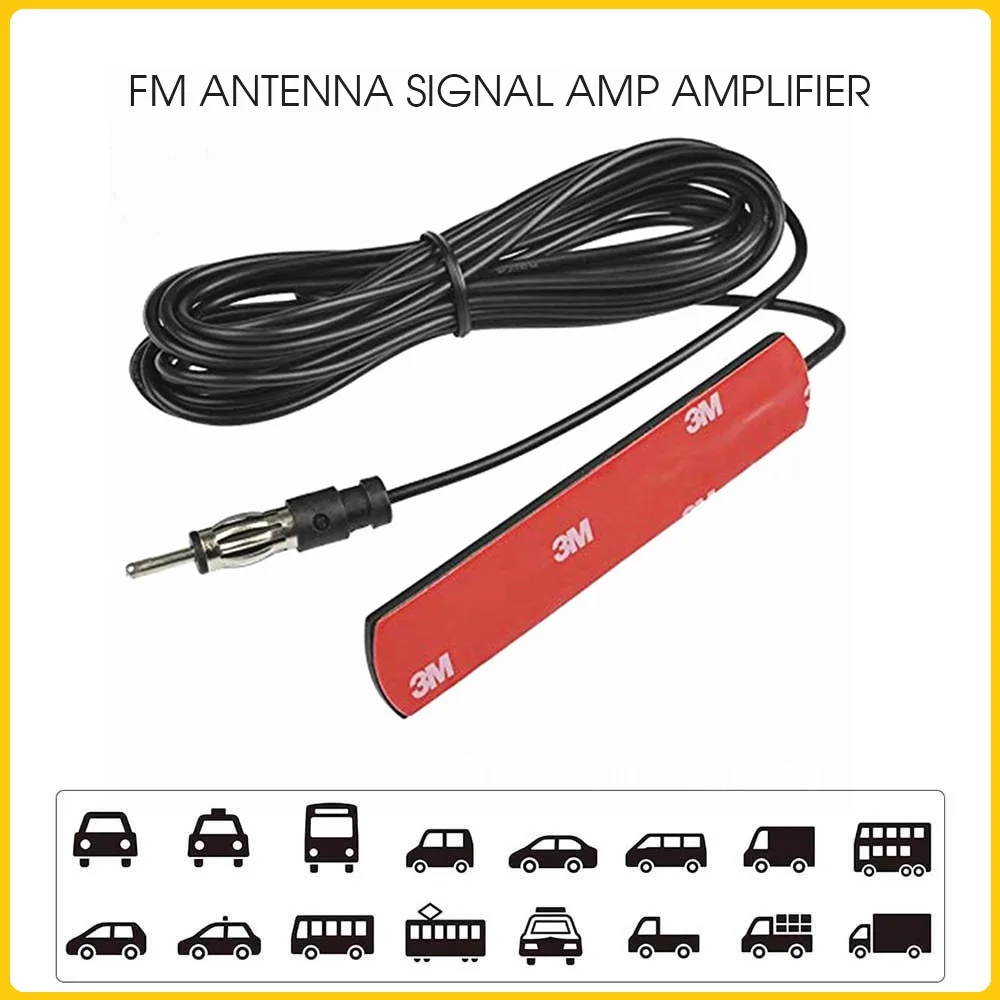 

ANT-309 car radio antenna patch radio antenna front and rear gear patch car AM FM antenna