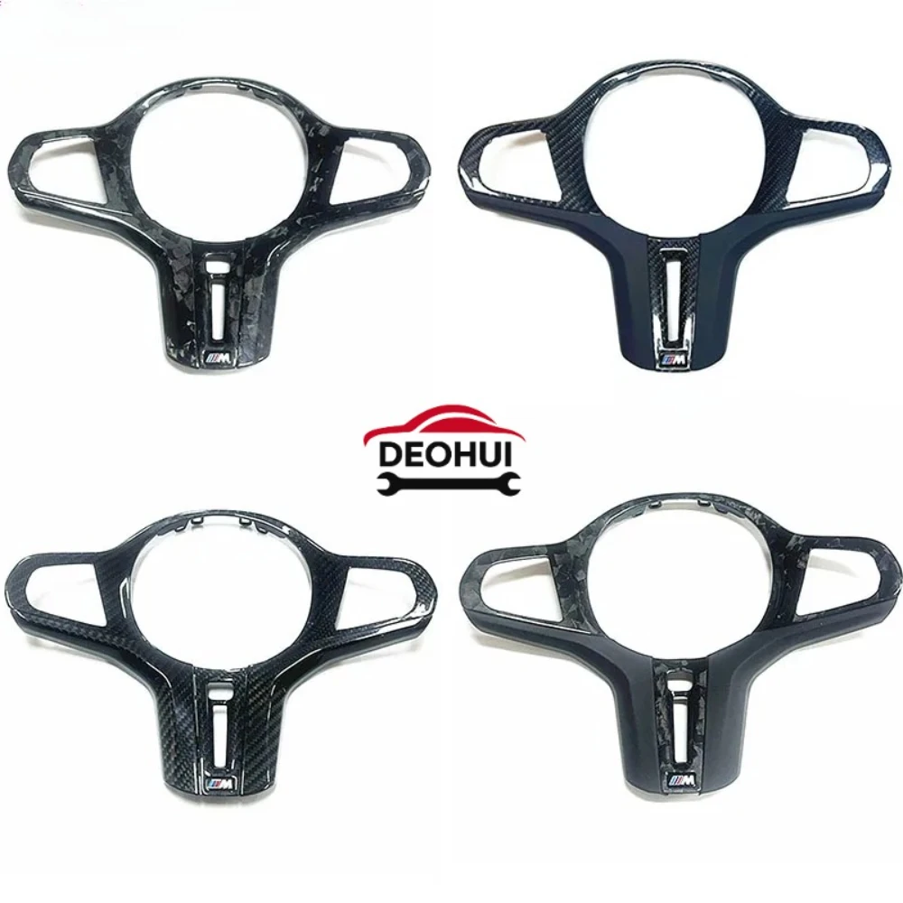 Carbon Fiber Steeri…