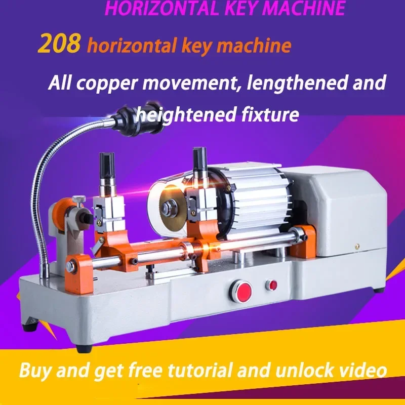 1PC Horizontal Electronic Key Matching Machine With Car Key Copying Machine Lengthening And Heightening Fixture