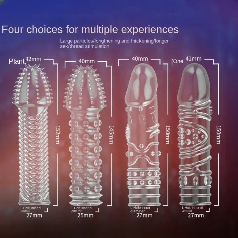 القضيب تمديد كم الواقي الذكري القابل لإعادة الاستخدام تأخير القذف 15 سنتيمتر القضيب كم غطاء الديك لعبة الجنس للرجال منتجات الجنس الكبار