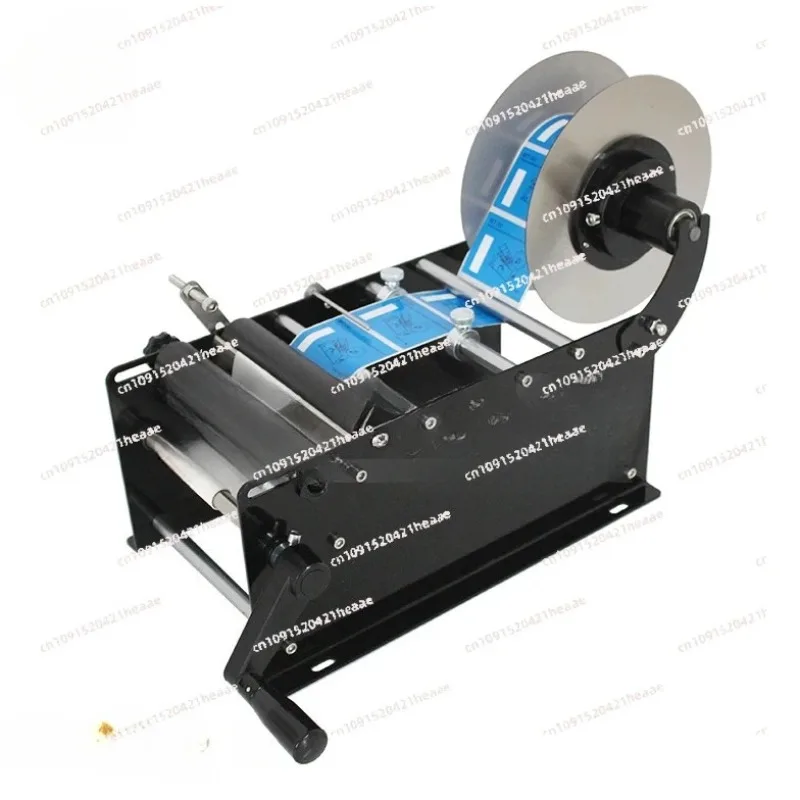 Suitable for MT-50 semi-automatic round bottle labeling machine