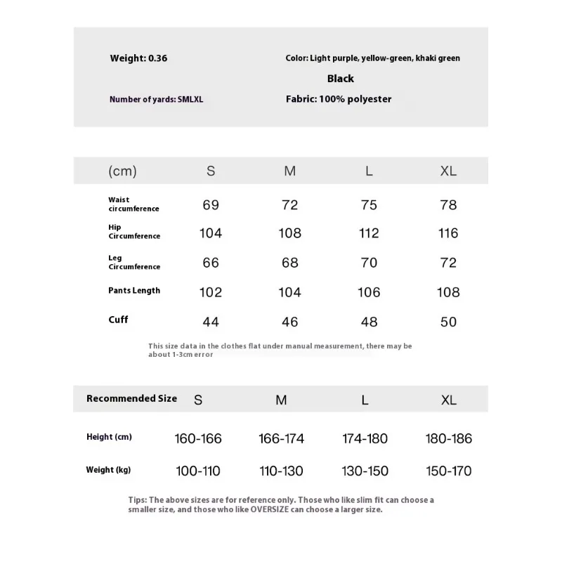 Quick-drying Hiking Pants 25 Spring and Summer New Product Outdoor Breathable Cool Micro-scissor Work Pants