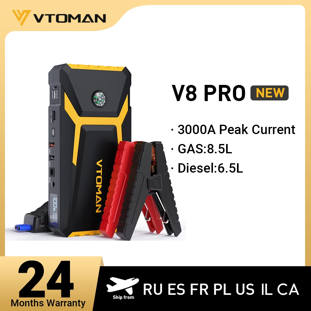 VTOMAN V8 Pro 3000A Car Jump Starter Power Bank 55.5Wh Car Starting Device Fast Charging Car Battery Charger Booster