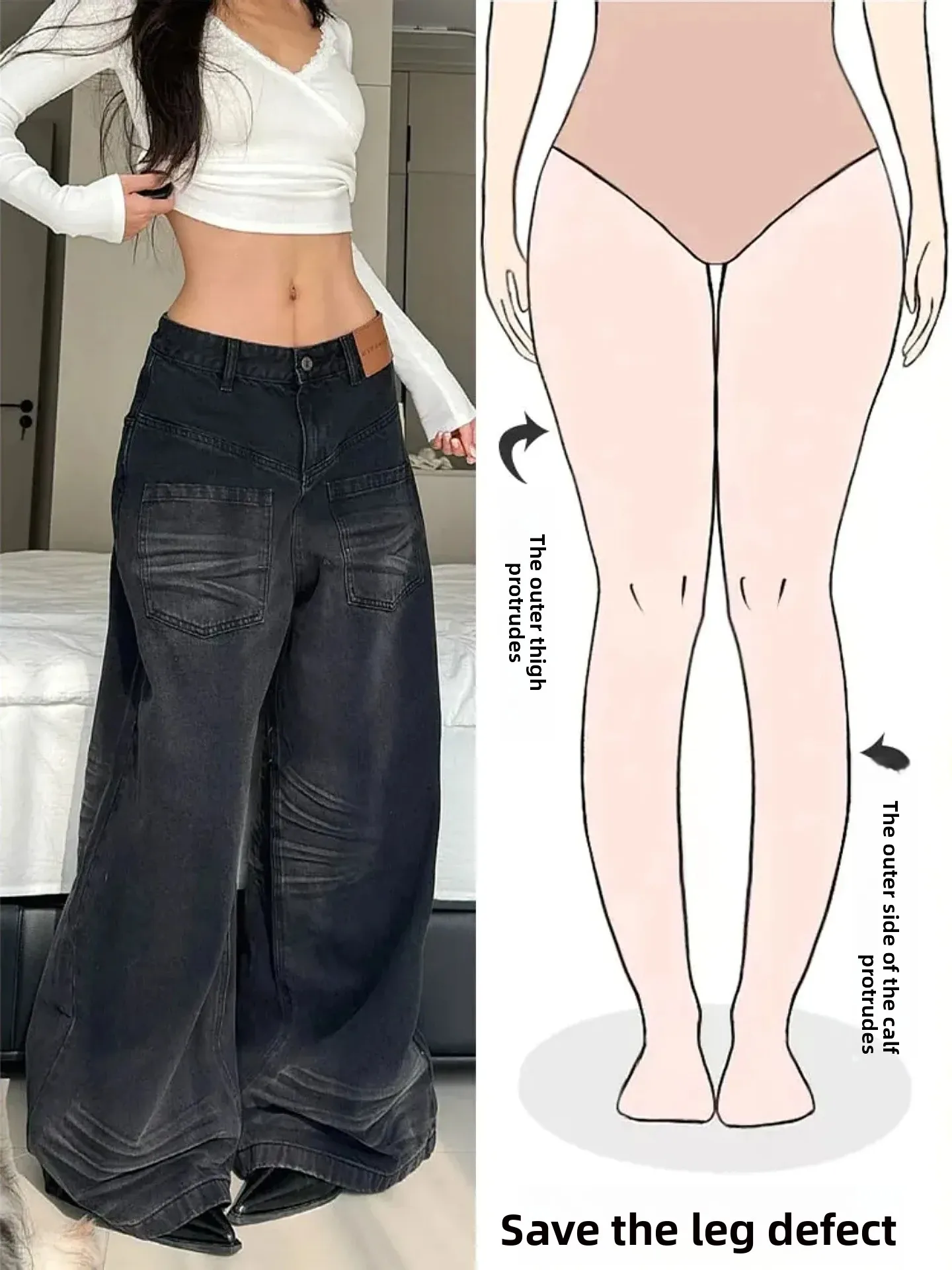 

Женские джинсы в ретро-стиле, широкие брюки с эффектом потертости, осенне-зимняя новинка, уличный дизайн, брюки для полных женщин