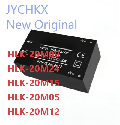1/PCS New HLK-20M05 HLK-20M09  HLK-20M12  HLK-20M15  HLK-20M24  HLK-20M-09-24-15-05-12 AC-DC Isolated power module In Stock