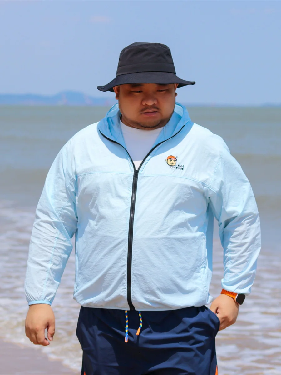 Men's UPF 50+ Ultra-Light Skin Coat - Packable Windbreaker Sun Protection Jacket, Hooded Breathable Summer Outerwear, XL ~ 4XL