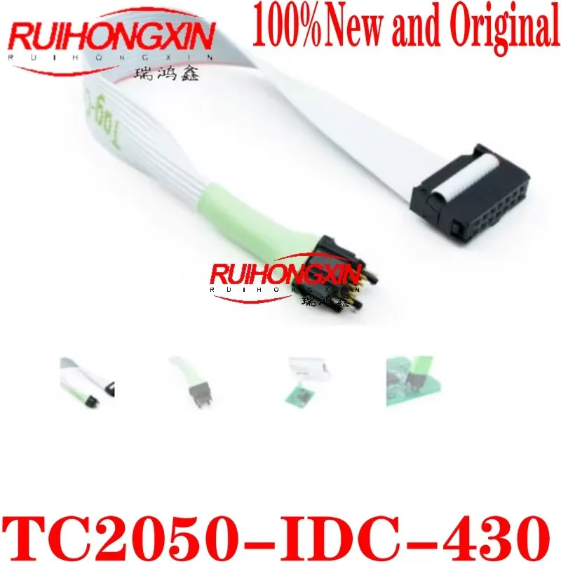 

TC2050-IDC-430 100%New and Original