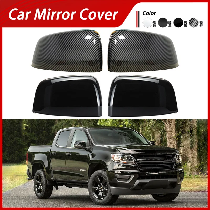 

Suitable for 14-24 Chevrolet Colorado reversing mirror cover, rearview mirror shell, reflector mirror