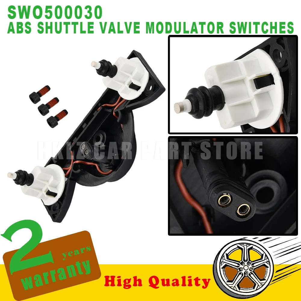 Car accessories OEM SWO500030 New For Land Rover Defender L315 L316 Discovery L318 TD5 V8 ABS Shuttle Valve Modulator Switches
