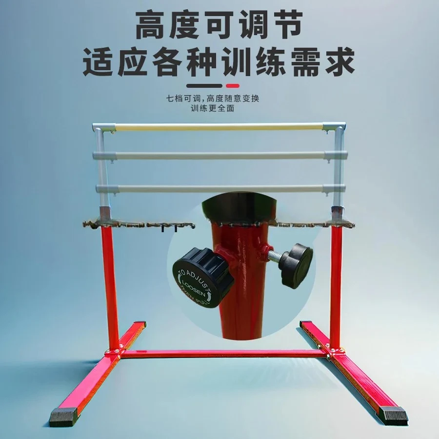 v2 horizontal bar fitness hall sensory integration training can lift horizontal bars happy gymnastics pull-up training
