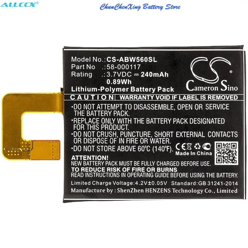 Cameron Sino Batería 240mAh 58- 000117   para Amazon 223337 , Kindle Oasis, KO1, Oasis 1, Oasis 2, Oasis 3, SW56RW