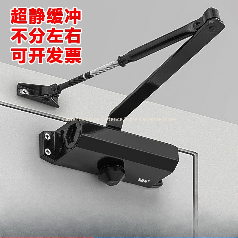 

Hydraulic Buffer Automatic Door Closer 25KG to 85KG Adjustable Speed Door Closing Equipment Mute Soft Closing Door Hardware