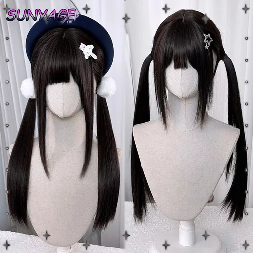 Imagen 1 del producto SUNYAGE-pelucas rectas de cola de caballo para mujer, pelo negro largo y doble, pelo Natural sintético, Cosplay diario, resistente al calor