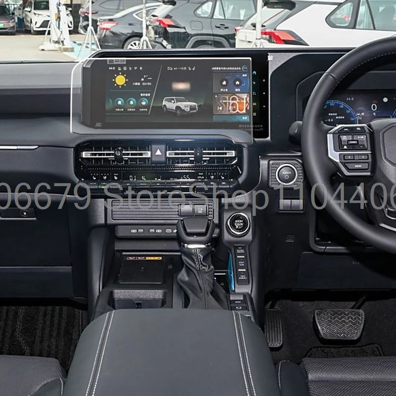 

Защитная пленка из закаленного стекла для Toyota Land Cruiser 250 2024, 2025, 12,3 дюйма, автомобильная защитная пленка для GPS-навигации