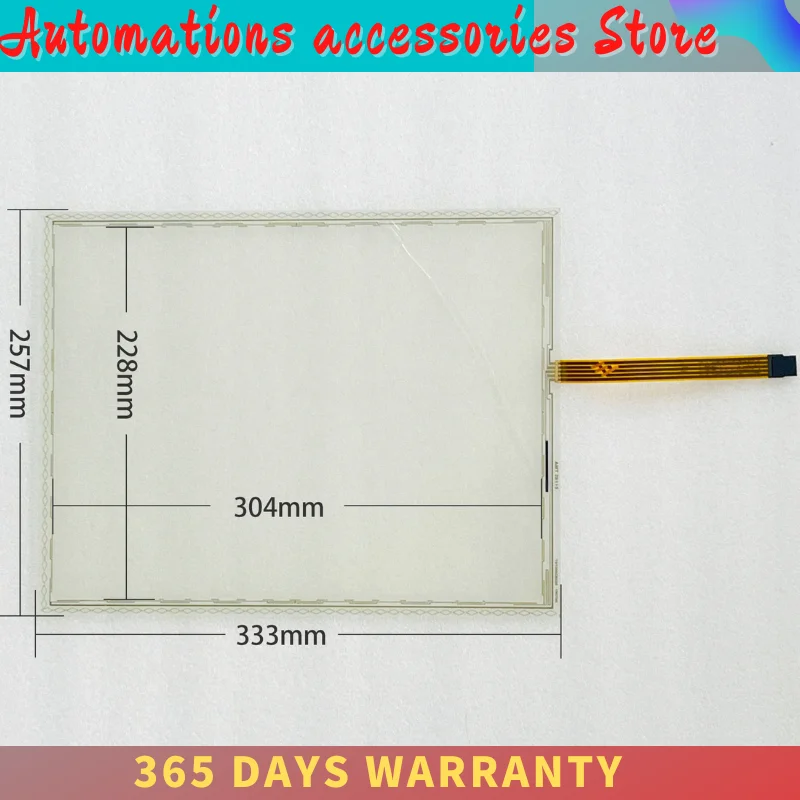 Numériseur en verre de panneau d'écran tactile FPM-5151G-R3BE FPM-5151G pour le FPM-5151G-R3BE FPM-5151G Touchscreen TouchSub