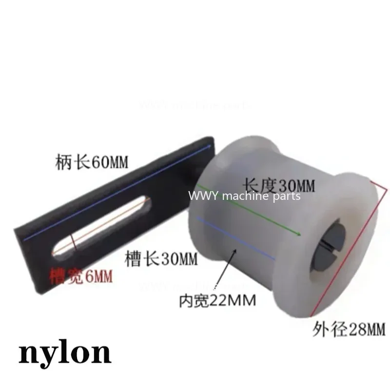 Suitable for Wire Cutting Synchronous Belt, Belt Pressure Pulley Tensioner, Metal/nylon Material 118/220 1PCS