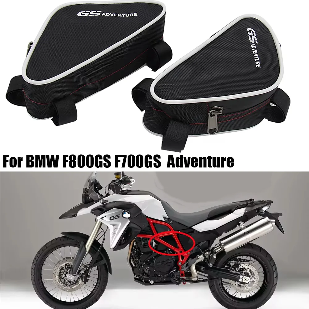 

Adventure Motorcycle Toolbox Frame Crash Bar Bags Tool Placement Travel bag Saddle Bag FOR BMW F800GS F700GS F 800GS F 700GS ADV