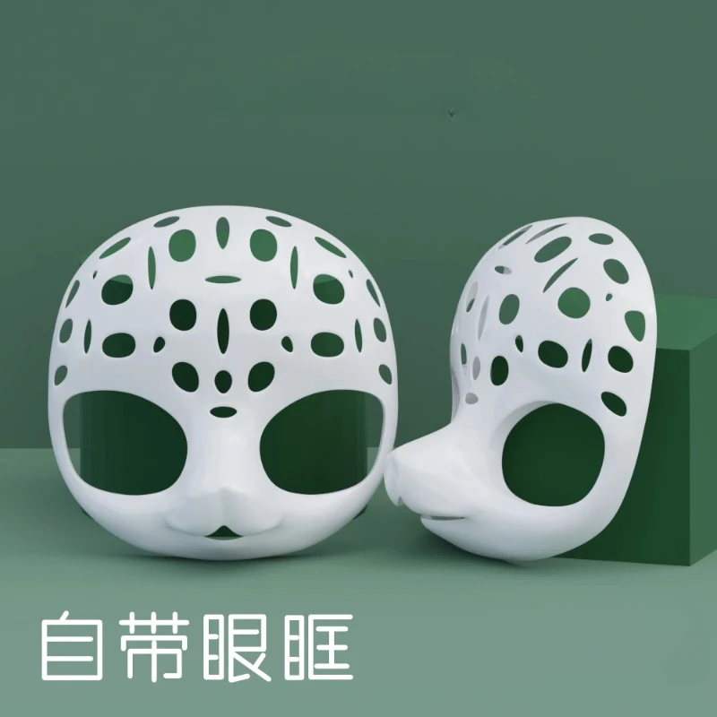 Japanese Animal Suit Skull DIY Mask Animal Head Activity Performance Accessories