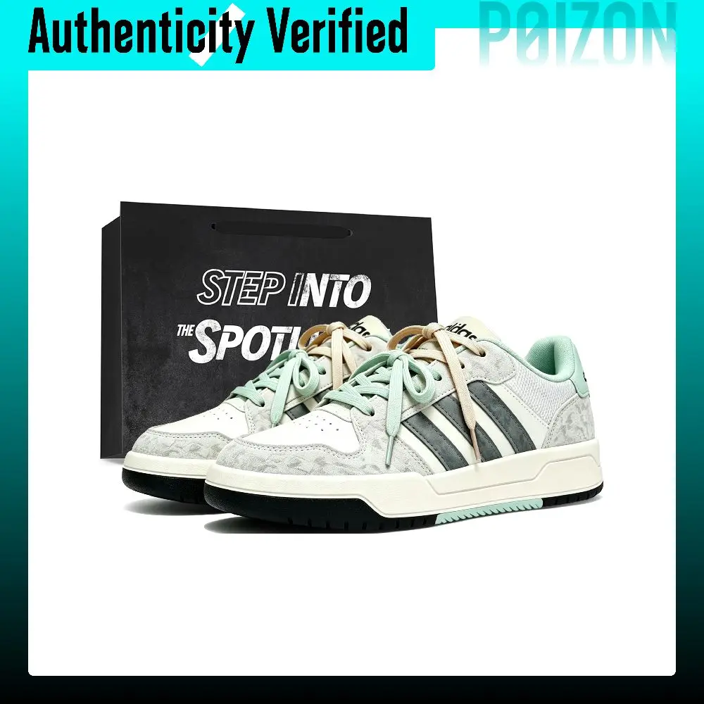 Adidas ENTRAP Skate Shoes Unisex Low Top Green JI2546（Team2653-）