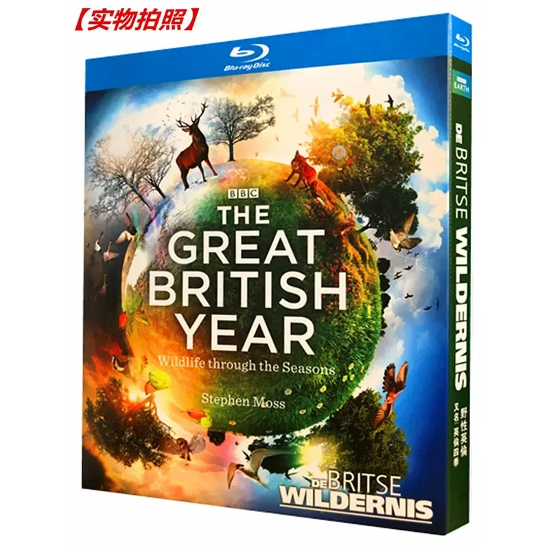 BD Blu-ray High Definition Documentary British Four Seasons 2013 HD 1080p Collector's Edition Bilingual