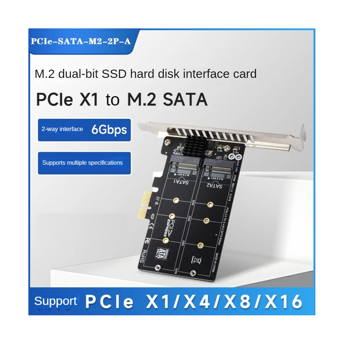 PCIe X1 To M.2 SATA 6Gbps 2-Port Adapter Expansion Card JM582 Master Chip with Metal Heat Sink Support PCIe X1/X4/X8/X16