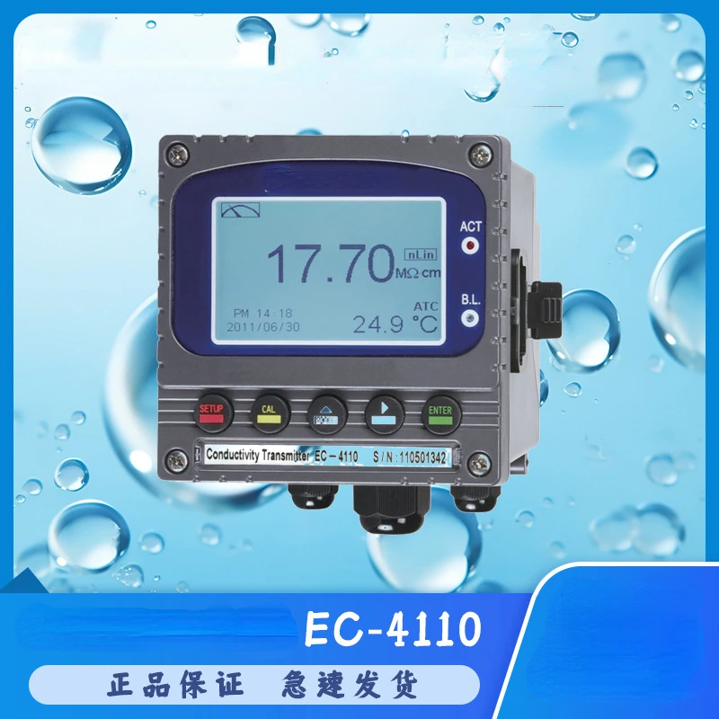 EC-4110/EC-4300RS Intelligent Electrical Conductivity Meter/Resistivity Transmitter